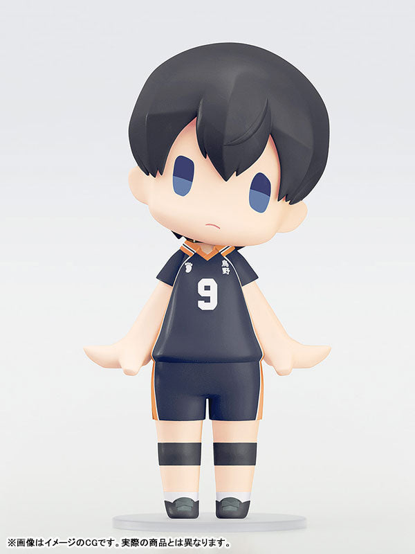 PRE ORDER – HELLO! GOOD SMILE HAIKYU - TOBIO KAGEYAMA