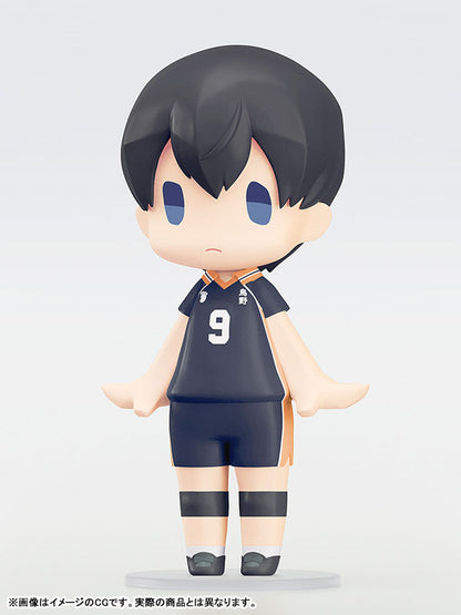 PRE ORDER – HELLO! GOOD SMILE HAIKYU - TOBIO KAGEYAMA