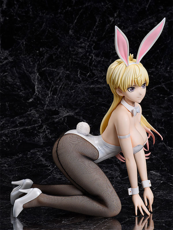 PRE ORDER – 1/4 BASTARD!! HEAVY METAL, DARK FANTASY - SEAN ARI : BUNNY VER.