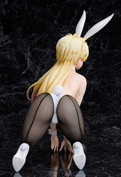 PRE ORDER – 1/4 BASTARD!! HEAVY METAL, DARK FANTASY - SEAN ARI : BUNNY VER.