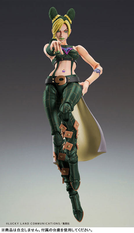 PRE ORDER – SUPER ACTION STATUE - JOJO'S BIZARRE ADVENTURE: STONE OCEAN - CHOZOKADO JOLYNE CUJOH THIRD