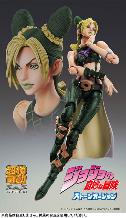 PRE ORDER – SUPER ACTION STATUE - JOJO'S BIZARRE ADVENTURE: STONE OCEAN - CHOZOKADO JOLYNE CUJOH THIRD