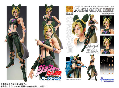 PRE ORDER – SUPER ACTION STATUE - JOJO'S BIZARRE ADVENTURE: STONE OCEAN - CHOZOKADO JOLYNE CUJOH THIRD