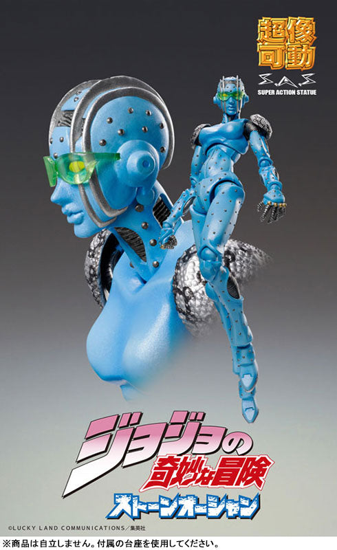 PRE ORDER – SUPER ACTION STATUE - JOJO'S BIZARRE ADVENTURE: STONE OCEAN - CHOZOKADO S.F