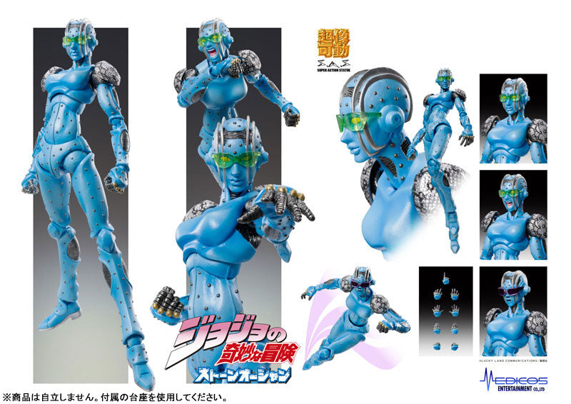 PRE ORDER – SUPER ACTION STATUE - JOJO'S BIZARRE ADVENTURE: STONE OCEAN - CHOZOKADO S.F