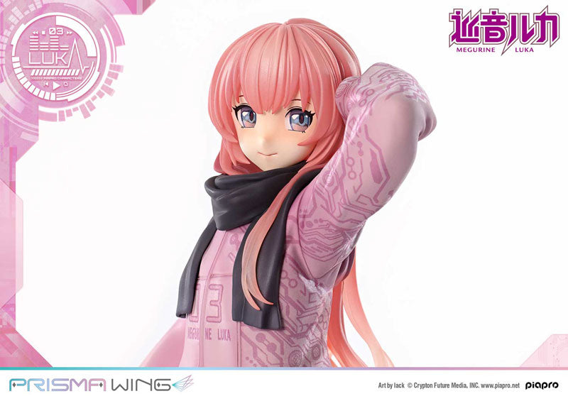 PRE ORDER – 1/7 PRISMA WING PIAPRO CHARACTERS MEGURINE LUKA - ART BY LACK - PRE-PAINTED FIGURE