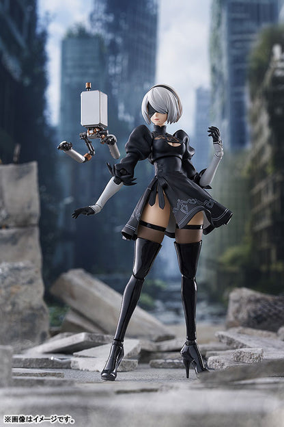 PRE ORDER – FIGMA NIER:AUTOMATA VER1.1A - 2B ( YORHA NO.2 TYPE B )