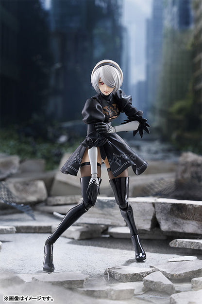 PRE ORDER – FIGMA NIER:AUTOMATA VER1.1A - 2B ( YORHA NO.2 TYPE B )