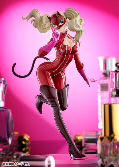 PRE ORDER – POP UP PARADE PERSONA5 ROYAL - PANTHER