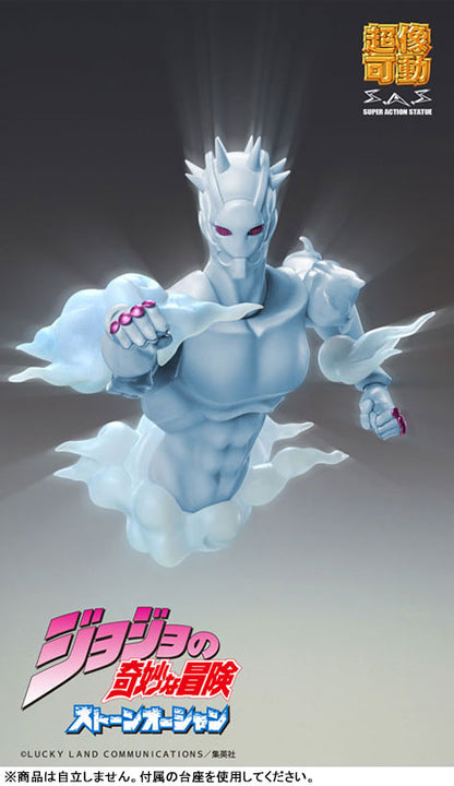 PRE ORDER – SUPER ACTION STATUE - JOJO'S BIZARRE ADVENTURE: STONE OCEAN - CHOZOKADO W.R