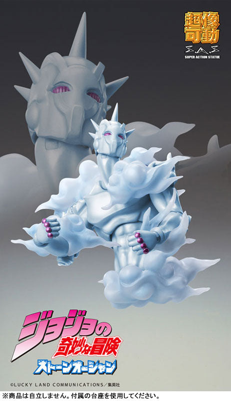 PRE ORDER – SUPER ACTION STATUE - JOJO'S BIZARRE ADVENTURE: STONE OCEAN - CHOZOKADO W.R