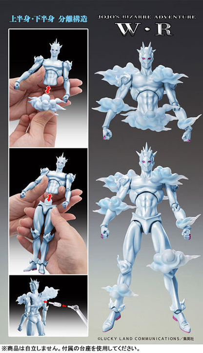 PRE ORDER – SUPER ACTION STATUE - JOJO'S BIZARRE ADVENTURE: STONE OCEAN - CHOZOKADO W.R