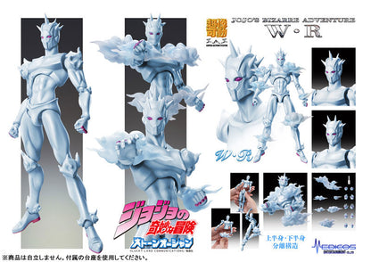 PRE ORDER – SUPER ACTION STATUE - JOJO'S BIZARRE ADVENTURE: STONE OCEAN - CHOZOKADO W.R