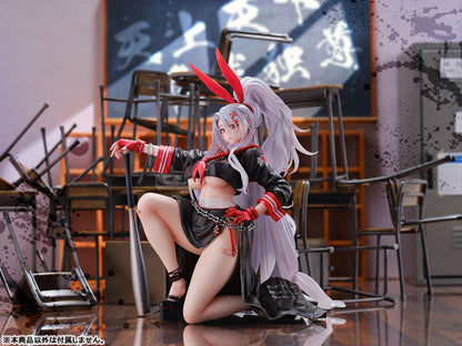 PRE ORDER – 1/6 AZUR LANE - PRINZ EUGIN THE URA NO URANBANCHO VER. COMPLETED FIGURE BY: DAIKI INDUSTRY