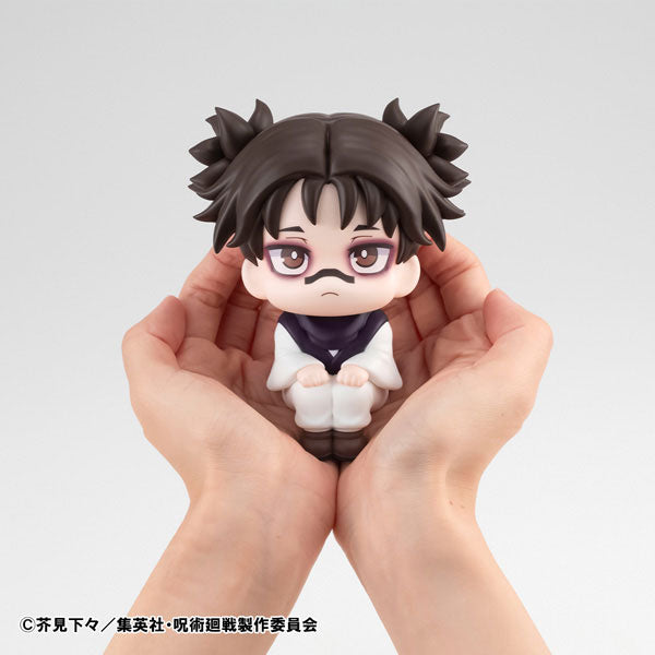 PRE ORDER – LOOKUP JUJUTSU KAISEN - CHOSO 【WITH GIFT】