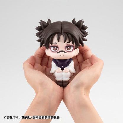 PRE ORDER – LOOKUP JUJUTSU KAISEN - CHOSO 【WITH GIFT】