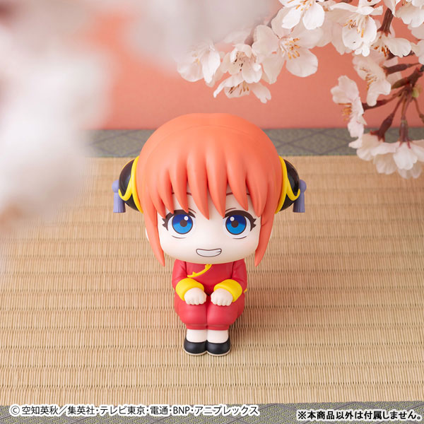 BACK ORDER – LOOKUP GINTAMA - KAGURA & SOUGO OKITA SET 【WITH GIFT】