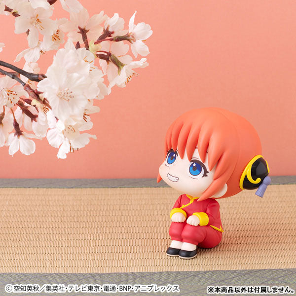 BACK ORDER – LOOKUP GINTAMA - KAGURA & SOUGO OKITA SET 【WITH GIFT】