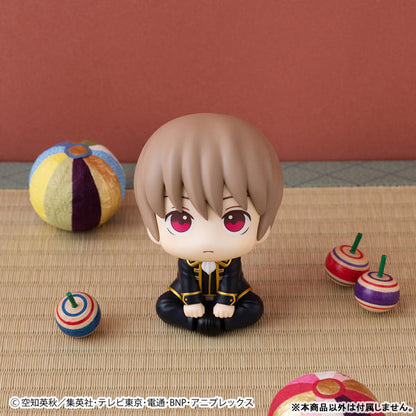 BACK ORDER – LOOKUP GINTAMA - KAGURA & SOUGO OKITA SET 【WITH GIFT】