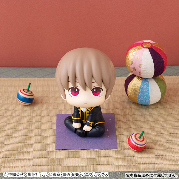 BACK ORDER – LOOKUP GINTAMA - KAGURA & SOUGO OKITA SET 【WITH GIFT】