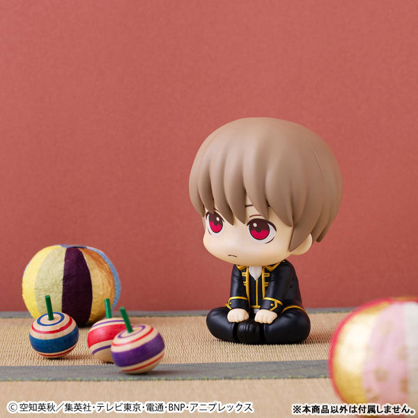 BACK ORDER – LOOKUP GINTAMA - KAGURA & SOUGO OKITA SET 【WITH GIFT】