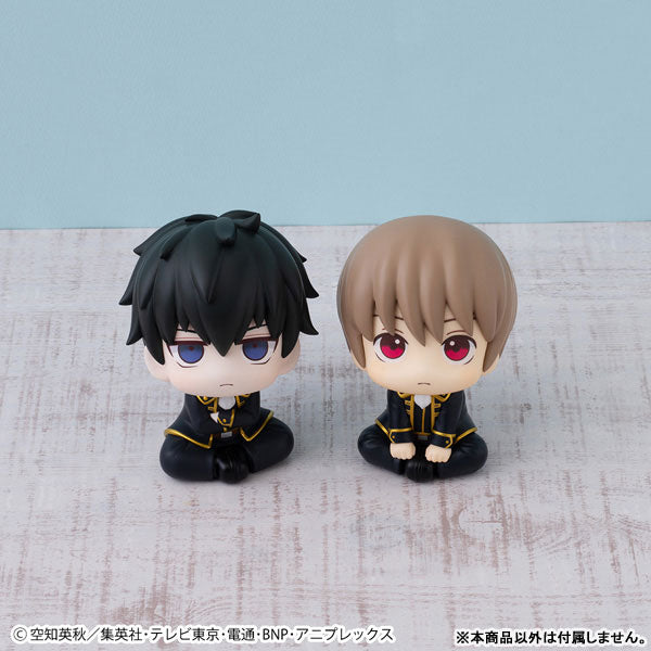 BACK ORDER – LOOKUP GINTAMA - KAGURA & SOUGO OKITA SET 【WITH GIFT】