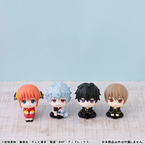 BACK ORDER – LOOKUP GINTAMA - SOUGO OKITA