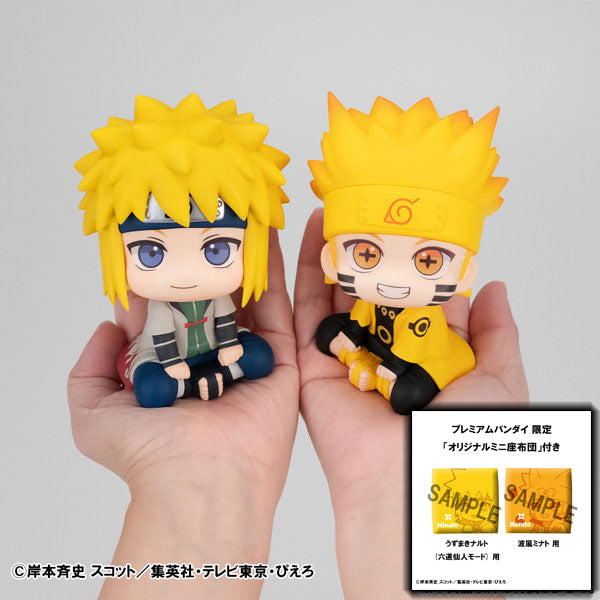 BACK ORDER – LOOKUP NARUTO SHIPPUDEN - NARUTO UZUMAKI - SIX PATHS SAGE MODE & MINATO NAMIKAZE SET 【WITH GIFT】