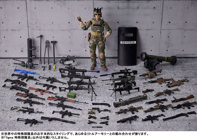 PRE ORDER – FIGMA LITTLE ARMORY - SPECIAL FORCES MEMBER