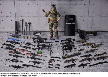 PRE ORDER – FIGMA LITTLE ARMORY - SPECIAL FORCES MEMBER