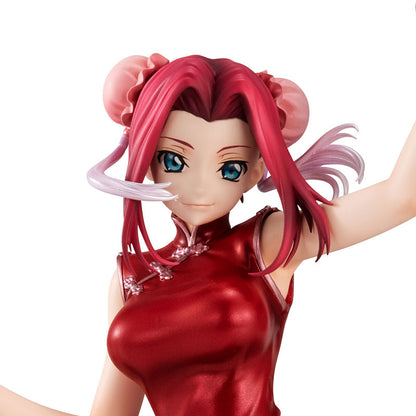 BACK ORDER – G.E.M. SERIES CODE GEASS LELOUCH OF THE REBELLION - KALLEN KOUZUKI CONCESSION INFILTRATION VER.