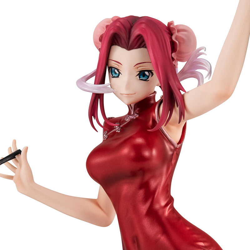 BACK ORDER – G.E.M. SERIES CODE GEASS LELOUCH OF THE REBELLION - KALLEN KOUZUKI CONCESSION INFILTRATION VER.