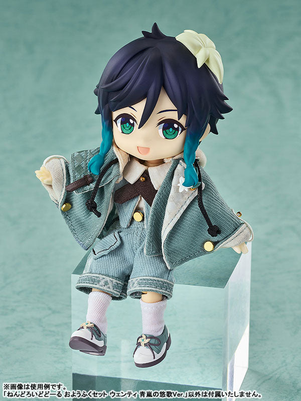 PRE ORDER – NENDOROID DOLL GENSHIN IMPACT - VENTI : BLUE BALLAD VER.