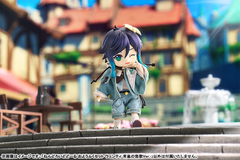 PRE ORDER – NENDOROID DOLL GENSHIN IMPACT - VENTI : BLUE BALLAD VER.