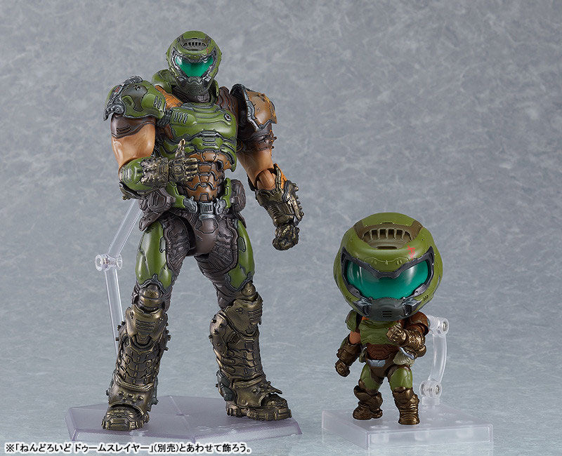 PRE ORDER – FIGMA DOOM ETERNAL - DOOM SLAYER