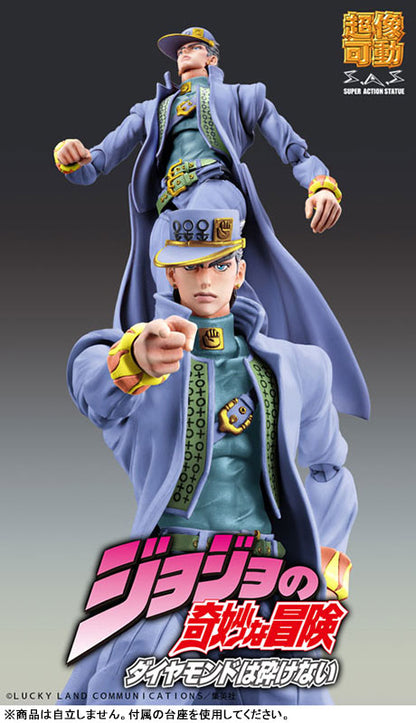 PRE ORDER – SUPER ACTION STATUE - JOJO'S BIZARRE ADVENTURE: DIAMOND IS UNBREAKABLE - CHOZOKADO JOTARO KUJO SECOND