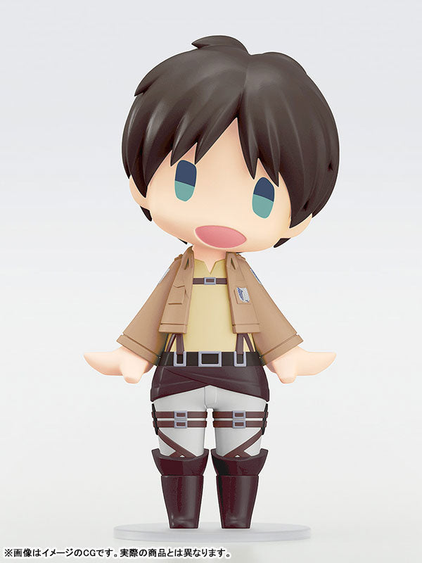 PRE ORDER – HELLO! GOOD SMILE ATTACK ON TITAN - EREN YEAGER