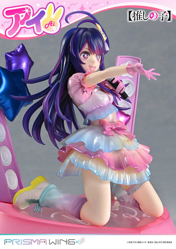 PRE ORDER – 1/7 PRISMA WING 【 OSHI NO KO 】 - AI HOSHINO - SCALE PRE-PAINTED FIGURE