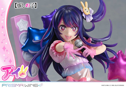 PRE ORDER – 1/7 PRISMA WING 【 OSHI NO KO 】 - AI HOSHINO - SCALE PRE-PAINTED FIGURE