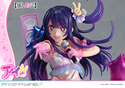 PRE ORDER – 1/7 PRISMA WING 【 OSHI NO KO 】 - AI HOSHINO - SCALE PRE-PAINTED FIGURE