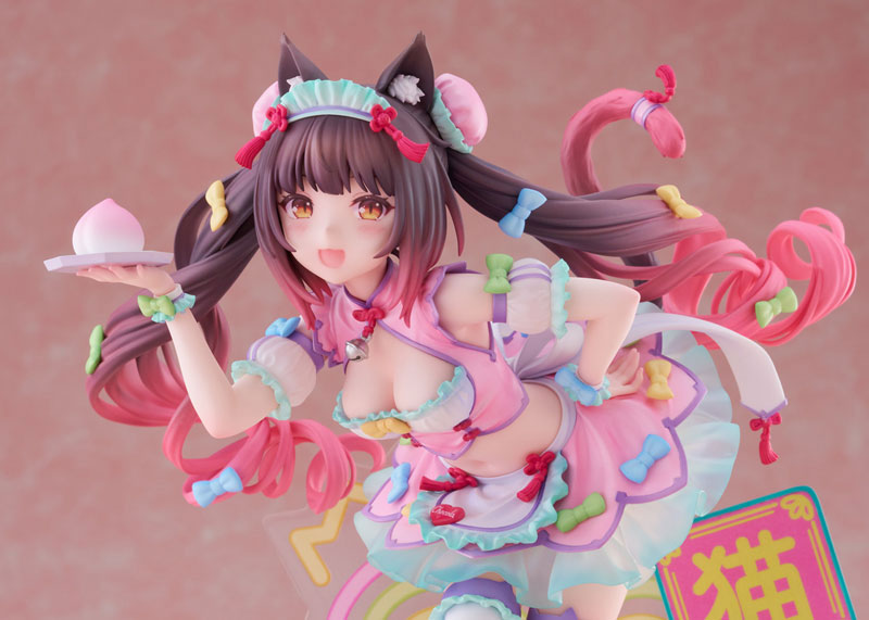 PRE ORDER – 1/7 NEKOPARA - CHOCOLA DREAMY CUTE CHINA VER. SCALE FIGURE