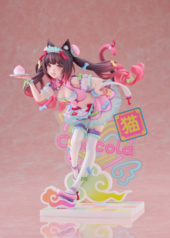 PRE ORDER – 1/7 NEKOPARA - CHOCOLA DREAMY CUTE CHINA VER. SCALE FIGURE