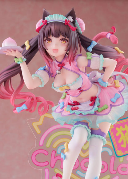 PRE ORDER – 1/7 NEKOPARA - CHOCOLA DREAMY CUTE CHINA VER. SCALE FIGURE