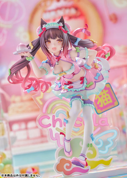 PRE ORDER – 1/7 NEKOPARA - CHOCOLA DREAMY CUTE CHINA VER. SCALE FIGURE