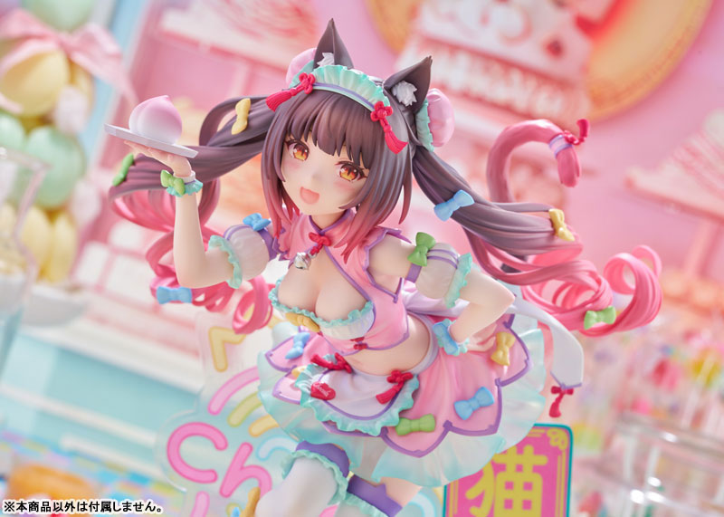 PRE ORDER – 1/7 NEKOPARA - CHOCOLA DREAMY CUTE CHINA VER. SCALE FIGURE