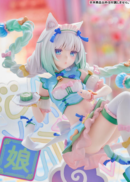 PRE ORDER – 1/7 NEKOPARA - VANILLA DREAMY CUTE CHINA VER. SCALE FIGURE