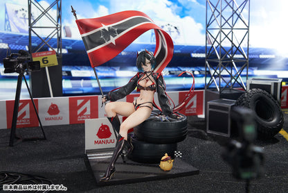 PRE ORDER – 1/7 SCALE AZUR LANE - ULRICH VON HUTTEN 「 IGNITION MATRICIAN 」