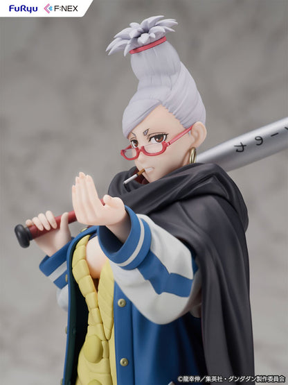 PRE ORDER – 1/7 DAN DA DAN - SEIKO