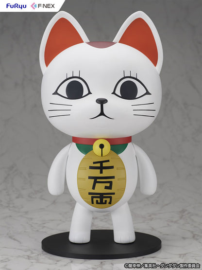 PRE ORDER – 1/1 DAN DA DAN - TURBO GRANNY ( BECKONING CAT )