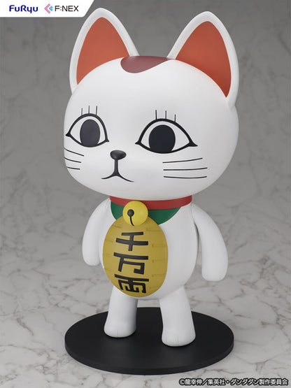 PRE ORDER – 1/1 DAN DA DAN - TURBO GRANNY ( BECKONING CAT )